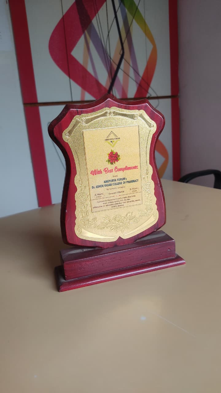 Award Image 2